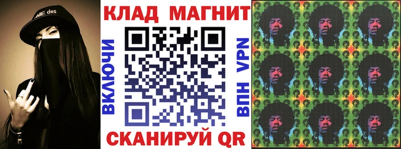 Продажа наркотиков Бахчисарай Бошки Шишки  Меф мяу мяу  СОЛЬ  Галлюциногенные грибы  ГАШИШ 