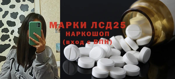 твердый Алексин