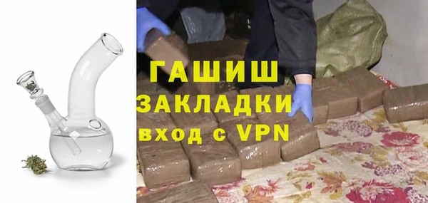 марихуана Алексеевка