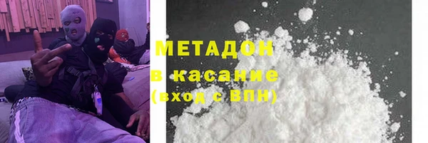марихуана Алексеевка