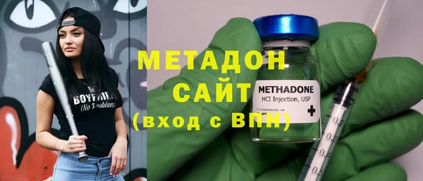 твердый Алексин