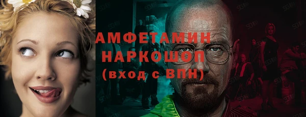 марихуана Алексеевка