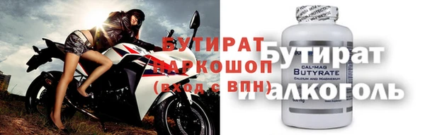 марихуана Алексеевка