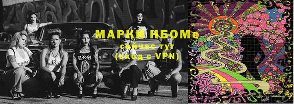 марихуана Алексеевка