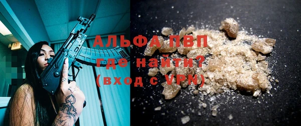 твердый Алексин