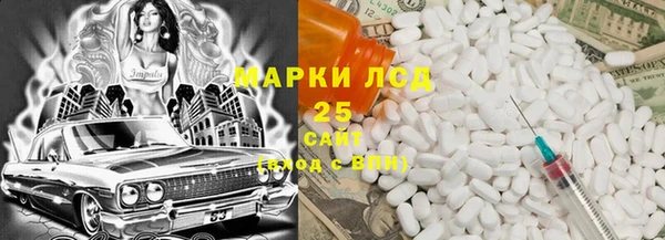 твердый Алексин