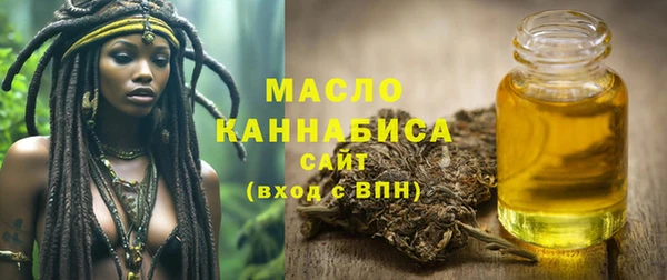 марихуана Алексеевка
