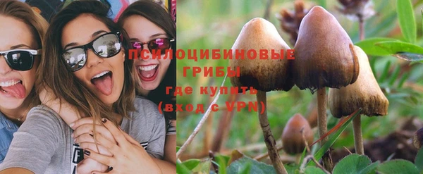 марихуана Алексеевка