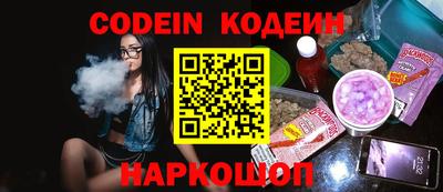экстази Апшеронск