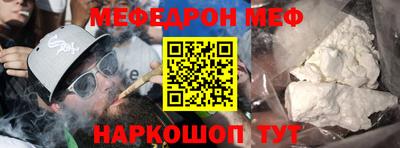 экстази Апшеронск