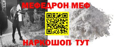 марки nbome Аргун
