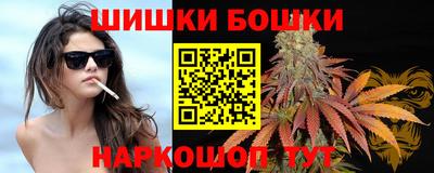 эйфоретик Апрелевка