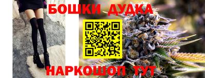 эйфоретик Апрелевка