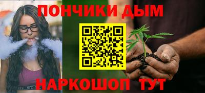 марки nbome Аргун