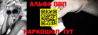 марки nbome Аргун