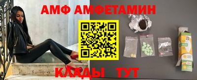 марки nbome Аргун