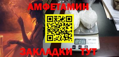 марки nbome Аргун