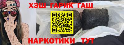 эйфоретик Апрелевка