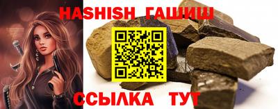 мескалин Бугуруслан