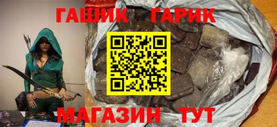 эйфоретик Апрелевка