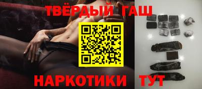 экстази Апшеронск