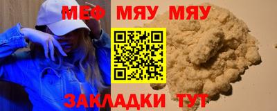 эйфоретик Апрелевка
